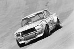 PGC10 Nissan Skyline GTR Picture